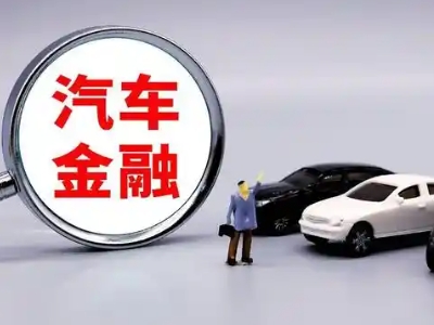 察右中旗押车贷款不是本人可以么?