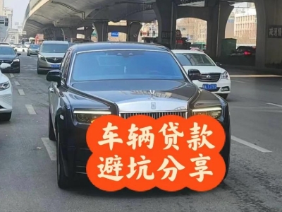 察右中旗汽车抵押贷款中押本不押车贷款需要什么材料?